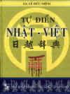 TDNhat-Viet(DHQGHN).jpg (24374 oCg)