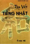 TapVietTiengNhat.jpg (25127 バイト)