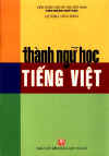 ThanhNguHocTiengViet.jpg (15447 バイト)
