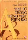 TroTuTrong.jpg (24840 バイト)