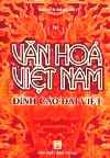 VanHoaVietNamDinhCao.jpg (39269 バイト)